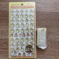 【正規品】ポムポムプリン ボンドロ ミニチュアチャームセット