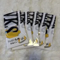 Item thumbnail for item 51705ffb-77c9-4cad-8f7b-f218d2af8e96