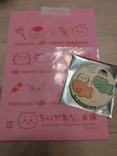 ちいかわ　もぐもぐ本舗川越　ノベルティ缶バッジ　くりまんじゅう＆シーサー