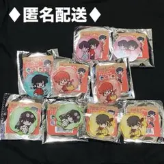 Item thumbnail for item 1f552870-9183-49e2-9955-05650a795f4b