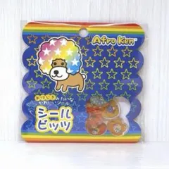 har様 リクエスト 3点 まとめ商品