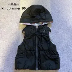 ⭐︎美品⭐︎リバーシブルベスト 90cm Knit plannerのサムネイル