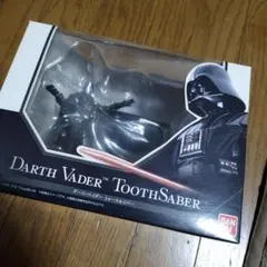 2026年最新】darth vader toothsaberの人気アイテム - メルカリ