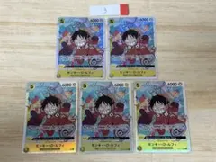 モンキーDルフィ エラー OP07-109 SR 5枚セット 9 - メルカリ