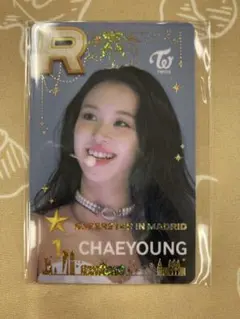 2026年最新】ssjyp twiceの人気アイテム - メルカリ