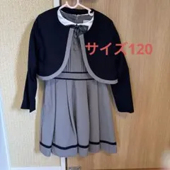 2点セット