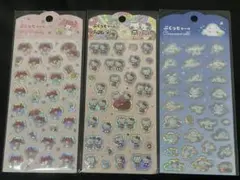 ぷくっとシール