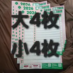 Item thumbnail for item fa554025-bb0a-45da-9b38-7174e5bc7e90