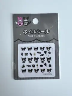 スピード発送【24時間以内】サンリオ ネイルシール クロミ20周年 1点①