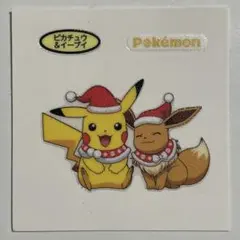 第214弾 ピカチュウ & イーブイ デコキャラシール ポケモンパン