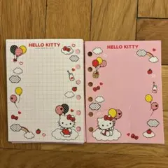 Item thumbnail for item da8f12b9-7f9f-47ac-b52d-dd7633c3b4bf