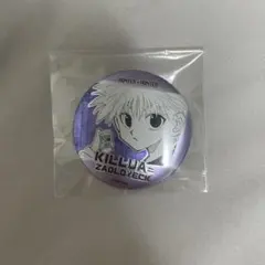 HUNTER×HUNTER キルア デコレクション缶バッジ