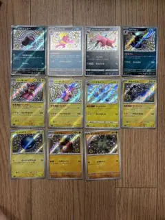 2026年最新】ポケモンカード 色違い まとめ売りの人気アイテム - メルカリ