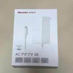 docomo ACアダプタ 08 45W USB Type-C
