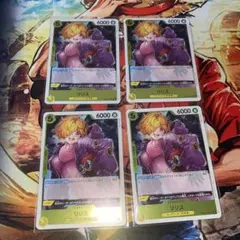 4枚セット　EB03-058 リリスR