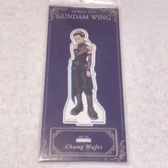 Item thumbnail for item 9ea892e4-1765-44cf-83a6-9821b4c970d6