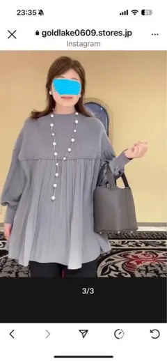 グレー プリーツデザイン シャツ 長袖