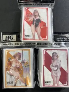 Item thumbnail for item 69d3c59c-8ae4-410e-8ec4-80d89b2abf54