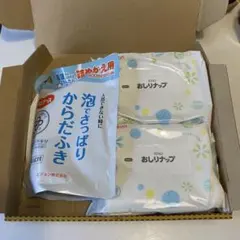 Item thumbnail for item 1ea7c425-2dfe-4a25-b97e-69b7c025832e