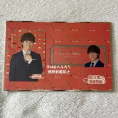 なにわ男子 俺かわ ドラマコレクションカード 大橋和也