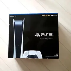 ◆PlayStation５デジタルエディション CFI-1100B