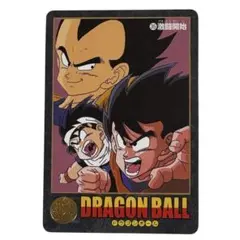ドラゴンボールカードダス ビジュアルアドベンチャー No.45 孫悟飯突撃