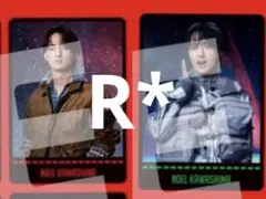 TravisJapan 's travelers トレカ 川島如恵留