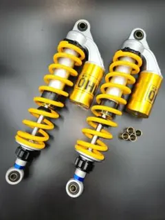 オーリンズタイプ リアサス 330mm XJR400 GS400 - メルカリ