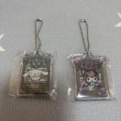 サンリオ　ステンドグラス風アクリルキーチェーン　シナモロール　クロミ