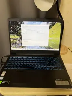 Lenovo 81LK / Core i7 / 8GB / SSD