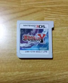 ニンテンドー3DS ポケットモンスターY
