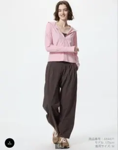 UNIQLO ウルトラストレッチアクティブワイドパンツX L