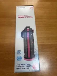 TIGER ステンレスボトル サハラクール MME-A150 Pのサムネイル