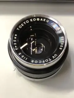 Item thumbnail for item 474c8038-2224-4340-91f6-b122cd0f47e5