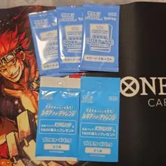 ポケモンカードゲーム受賞作品プロモカード化記念キャン　3パック ルギア2