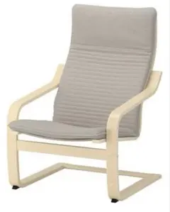 IKEA ポエング　中古品　汚れあり　分解して発送
