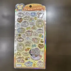 【正規品】サンリオ うるちゅるポップシール ポムポムプリン