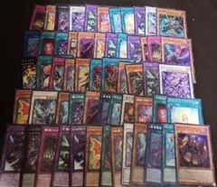 遊戯王　ビヨンドザブレイブ　 OCG カード 大量セット まとめ売りのサムネイル