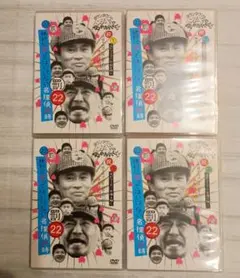 【ガキ使　笑ってはいけない／名探偵24時　DVDセット】