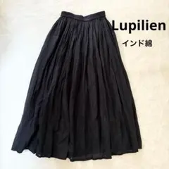 Lupilien ルピリアン インド綿 ギャザースカート ブラック　涼しいのサムネイル
