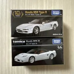 【未開封】トミカ NSX 9台セット プレミアム2台含／バイヤー向け／箱潰れあり 未開封】トミカ NSX 9台セット プレミアム2台含／バイヤー向け