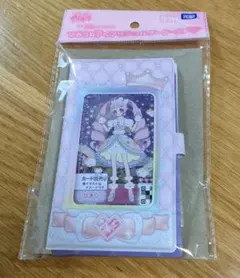 ひみつのアイプリカードケースのみ ひまり