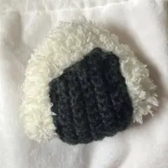 おにぎり　ポーチ　編み物　ハンドメイド