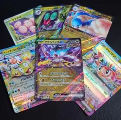 タケルライコex