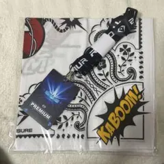 TREASURE Reboot プレミアムシート特典