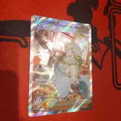 ポケモンカード メロン SAR 【極美品】