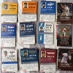 プロ野球カード まとめ売り