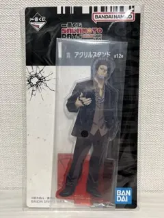 2025年最新】サカモトデイズ 一番くじ アクスタの人気アイテム - メルカリ