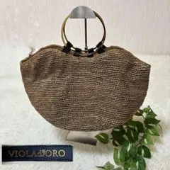 VIOLAd'ORO（ヴィオラドーロ） 2WAYラフィアかごバッグ タッセル付