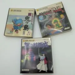 PCソフト　90年代 アニメ　 まるごとシリーズ　6点 まとめ売り PCソフト 90年代 アニメ まるごとシリーズ 6点 まとめ売り - メルカリ